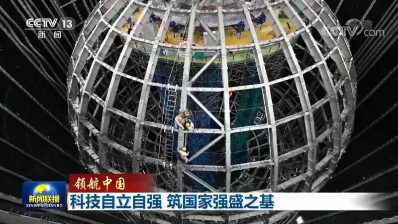 智能化改造：定制开发系统参数的考量与优化**