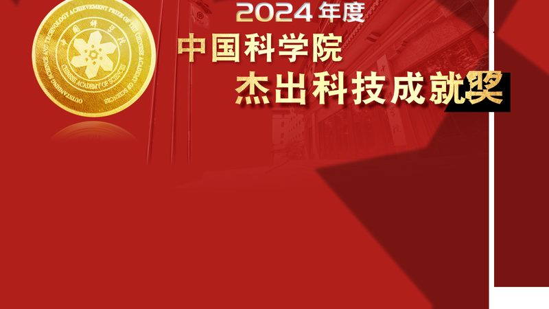 边缘计算网络优化：提升边缘智能的效能之道